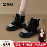 快乐玛丽（J&M）雪地靴女2025冬季新款复古厚底加绒加厚保暖防风东北棉鞋女 紫色【加绒保暖】 36