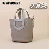 塔西伯利 TOIXI BRORY进口水桶包包女新款女士单肩斜挎包秋冬通勤大容量菜篮子手提女包 大象灰 22cm*21cm*14.5cm