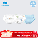 丽婴房男童婴儿内裤男女宝宝内裤女童内裤小童可爱三角内裤3条装 都会恐龙系列(男宝款) 3条 120 cm/6岁