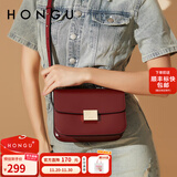 红谷包包女包新款牛皮单肩包时尚斜挎包小方包相机包生日礼物 酒红