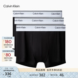 Calvin Klein内衣男士本命年新年红三条装ck低腰棉质防夹臀四角裤平角内裤男 NP2765OUB1-太空黑 3条 M