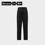 蕉内热皮503+男士休闲裤保暖防水运动骑行发热25秋冬款男装锥形长裤子