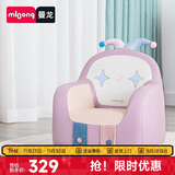 曼龙儿童沙发婴儿可爱卡通女孩男孩小沙发坐凳 太空舱座椅-皮皮小丑