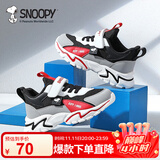 SNOOPY史努比童鞋儿童运动鞋男童减震女童耐磨秋季跑步鞋069A黑灰红37