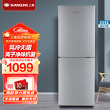 上菱 191升双门冰箱 风冷无霜 净味养鲜 节能低噪 冷藏冷冻控温保鲜 家用小型两门电冰箱 BBY191WL（皓月银）