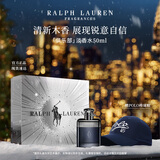 拉夫劳伦【肖战同款】俱乐部男士淡香水50ml清新木质调香水圣诞礼物送男友