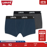 Levi's李维斯男士针织短裤休闲舒适平角裤四角裤内裤两件组合装 多色 M