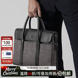 铂派男士手提包商务公文包奢侈高端总裁包真皮男包电脑包生日礼物 小号黑-配肩带-可放14英寸笔记本 公文包