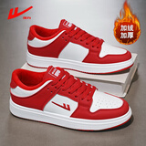 回力男鞋板鞋男秋冬季加绒韩版男士休闲小白鞋百搭学生潮运动鞋子男 大红【加绒款】 42