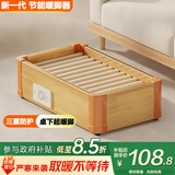 亚都（YADU）【豪华单人款】实木取暖器烤火炉电火桶桌下暖脚神器节能省电办公室暖足器烘脚器烤火箱暖脚宝