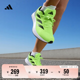 adidas DURAMO RC训练备赛轻盈体测跑鞋男女阿迪达斯官方 荧光绿/灰/黑(推荐脚型偏胖选大半码)   40