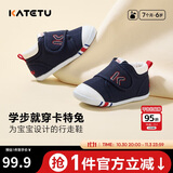 卡特兔学步鞋婴儿童鞋秋季男女宝宝步前机能鞋幼儿室内稳步儿童鞋子xz03