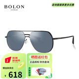 暴龙太阳镜男 高清偏光眼镜 圆脸大框潮流飞行员框墨镜男 开车驾驶镜 BL7021C11-镜框哑黑/镜片蓝灰色