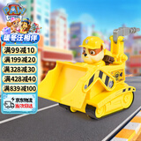 汪汪队立大功（PAW PATROL）汪汪队玩具挖掘机巡逻车男女孩起重机玩具车儿童3-6岁圣诞礼物