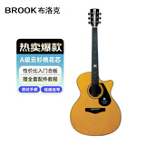 BROOK 布洛克V6吉他初学者入门民谣合板木吉他 V6G-ACM40寸复古色【新手入门】