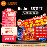 小米（MI）电视55英寸金属全面屏120Hz高刷4K超高清智能双频wifi网络蓝牙语音家用办公平板电视机 55英寸 小米电视55英寸高刷流畅运行 标配