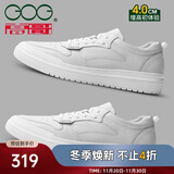 高哥内增高男鞋8cm百搭小白鞋男士隐形增高板鞋秋冬真皮运动休闲鞋子 空军一号白色 4cm【初体验款】 40