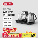 吉谷（K·KOU）全自动上水电热水壶茶盘烧水壶恒温电茶壶煮茶器一体桌茶具套装电茶炉茶台【1.2L+0.7L】 TC010