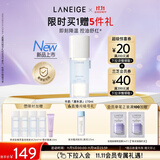 兰芝（LANEIGE）锌多肽精萃盈润爽肤水170ml牛奶水保湿舒缓控油修护生日送女友