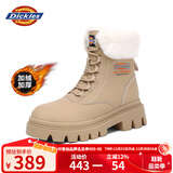 Dickies女士雪地靴女靴加绒马丁靴加厚保暖棉靴高帮休闲靴子 杏色 39 