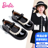 芭比童鞋春秋皮鞋女童英伦风公主鞋演出鞋学院风单鞋DA5825 黑色 28