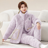 特丝格斯（TSGS）睡衣女冬季加厚套装珊瑚绒三层夹棉衣加绒加大码法兰绒保暖家居服 暖阳紫色 XL 身高165内体重105-125斤内