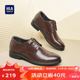 海澜之家HLA皮鞋男士商务秋冬正装德比鞋子男HAAPXM3EBH164 棕色增高款40