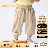 巴拉巴拉裤子婴儿夏季薄款长裤男女童运动裤2025简约可爱时髦209225108201