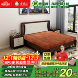 老编工山棕床垫 硬棕垫手工棕榈床垫子薄厚款单双人榻榻米折叠床垫定制 8cm总厚（山棕芯+银离子外套） 1.8*2.0m