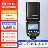 神牛v860三代闪光灯相机机顶闪光灯引闪器高速同步补光灯外拍灯相机热靴灯自动测光户外便携外拍灯 方形灯头V860III闪光灯 适配尼康