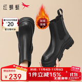 红蜻蜓切尔西靴秋冬厚底粗跟烟筒靴松紧口瘦瘦短靴WTC43786黑色加绒39