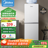 美的（Midea）饮水机家用上置式桶装水钢化玻璃立式双开门办公室加热饮水器 YR1518S-X 温热型