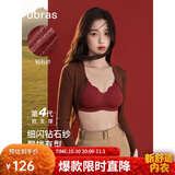 ubras虞书欣同款钻石纱夹心软支撑花瓣杯文胸内衣女胸罩 背心-丝绒红 M