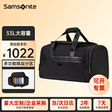 新秀丽（Samsonite）运动旅行包袋斜挎单肩行李袋男女大容量出游旅行包手提包健身包