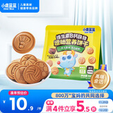小鹿蓝蓝巧克力饼干儿童零食运动营养饼干 儿童运动补充含维B钙铁锌50g