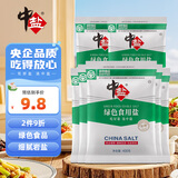 中盐 绿色食用盐400g*7【加碘 绿色食品】精制矿盐 家用 细盐