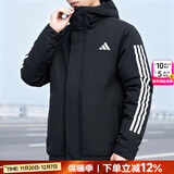 阿迪达斯（adidas）棉服男装 25冬新款运动服防风保暖时尚连帽休闲夹克加厚户外外套 黑/加厚棉服/新到货【热销款】 M 【170-175cm/130-140斤】