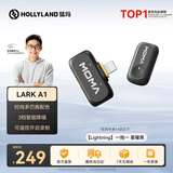 猛玛LARK A1无线领夹麦克风 手机直播收音麦猛犸a1话筒智能降噪多巴胺mini新手采访拍摄录音moma收音器
