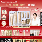 袋鼠妈妈准孕妇护肤品补水保湿洁水乳面霜专用小麦4件套送妈妈秋冬礼盒