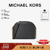 MICHAEL KORS礼物轻奢MK女包JET SET TRAVEL单肩斜挎包贝壳包中号黑色