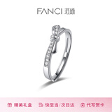 Fanci 情侣对戒银开口戒指单戒指女银生日表白惊喜礼物送女友 简单爱女戒单只