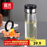 富光尚宇系列单层闷茶玻璃杯 男女士水杯高硼硅玻璃杯子泡茶杯500ml