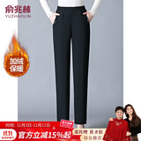 俞兆林中老年女装加绒休闲裤妈妈装裤子保暖裤长裤老年人衣服 Y237K3213