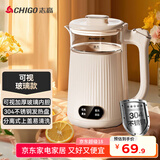 志高（CHIGO）烧水壶电热水壶电水壶双层防烫1.8L大容量家用 玻璃内胆 恒温保温烧水壶 SH-1813A3B