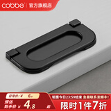 卡贝（cobbe）隐形抽屉拉手现代简约明装暗拉手抽屉橱柜门把手柜子拉手家具五金 LS21B-64孔距-黑色