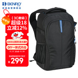 百诺（Benro）徒步者 300 专业双肩摄影包大容量背包单反微单全隔断150-600长焦镜头