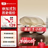 山水（SANSUI）T9【开放式耳机TOP丨柏林之声】蓝牙耳机骨传导概念挂耳式不入耳 跑步运动降噪 适用于华为索尼白