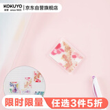 国誉（KOKUYO）Campus意匠便签替芯PP材质便利贴记事贴 花 大×1 1个装 WSG-MEKS01-Q1