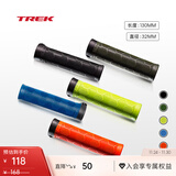 崔克（TREK） Bontrager XR Trail Comp单车自行车通勤车山地车把套 橘红色  130mm