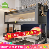 帅仕（shuaishi）厨房置物架水槽沥水架碗架碗碟收纳架水池洗碗储物架 常规款85长